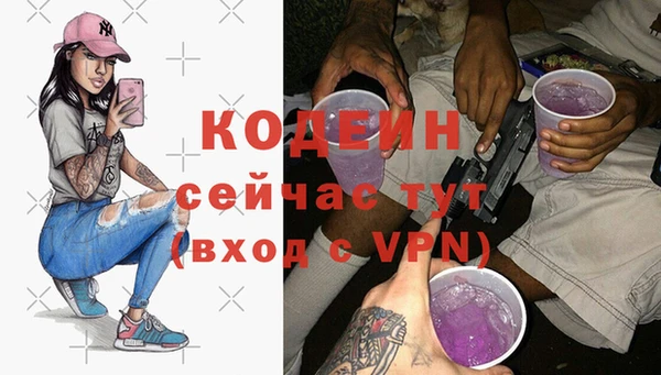 кокаин VHQ Белокуриха